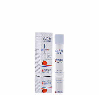 洪洞母婴常备抗菌乳液